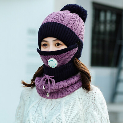

Tailored Womens Girls Knit Beanie Scarf Mask Set Soft Warm Fleece Lined Winter Ski Hat