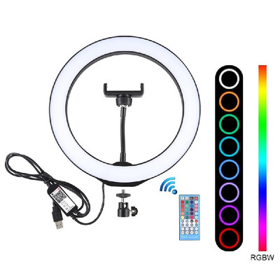 

PULUZ 62" RGBW Dimmable Led Fill Light Selfie Light Photography Lamp