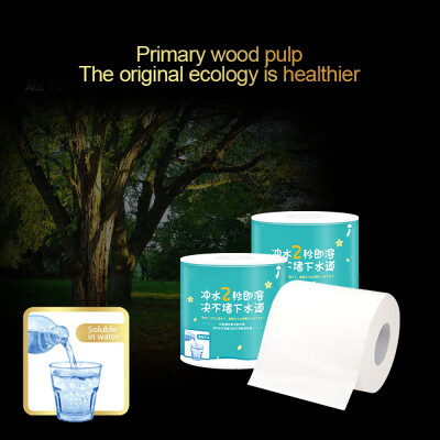 

Rinuo water-soluble toilet paper soluble water roll paper 10 mentions-one mention one sell-each roll size 95x95x10cm