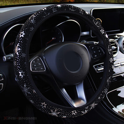 

Universal Car Steering Wheel Cover For ToyotaHondaNissanMazda Dia 15 37-38cm