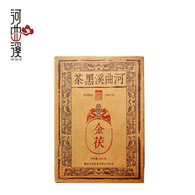 

Black Tea Factory Outlet Hunan Anhua Especialidad Yunwushan Jinyu 400g