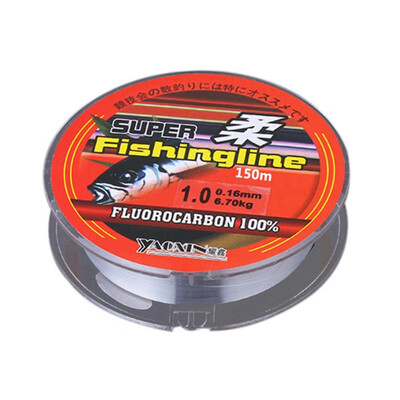 

150m 200M Fishing Line Super Strong Japanese 100 Nylon Not Fluorocarbon Fishing Tackle Not linha multifilamento