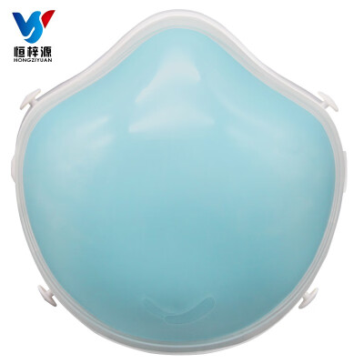 

Heng Zi Yuan Q7 female anti-fog dust removal anti-dust anti-formaldehyde active air purifying electric mask