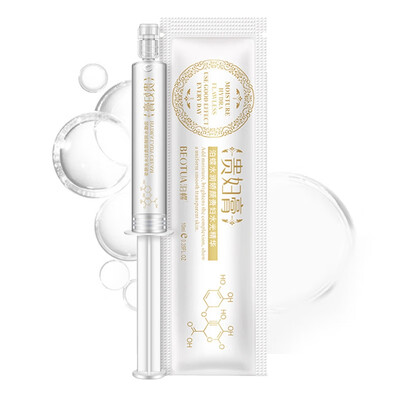 

Facial Essence Moisturizing Anti-Aging Acne Remover Face Serum Whitening Repairing Beauty Treatment