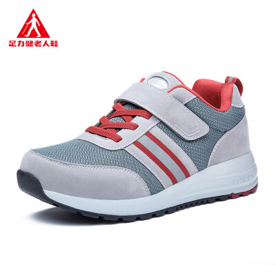 

ZULIJIAN casual shoes middle-aged quilted ZLJ6601A female models fashion gray 40