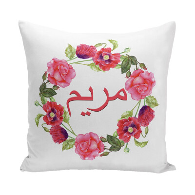 

1 Pcs Eid Mubarak Throw Pillow Covers Ramadan Festival Pillow Case Cushion Cover Decor Square 177177 Inch