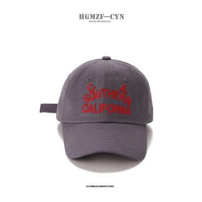 

Cui Long Hat Female Winter Leisure Soft Top Baseball Hat Korean Joker Cap Male Fashion Embroidered Letter Students
