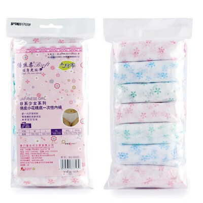 

7pcslot Disposable Panties Maternity Underwear PantiesWomen Travel Prenatal Postpartum Paper non-woven Panties