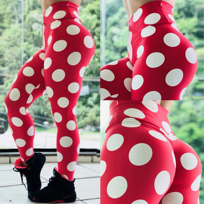 

Gobestart Ladiesprinted High-waist Hip Stretch Underpants Running Fitness Yoga Pants