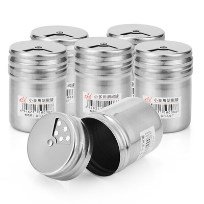 

6Pcs Outdoor Camping Stainless Steel Seasoning Cans Salt Sugar Spice Pepper Shaker Bottles with Rotating Cover