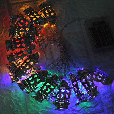 

Gobestart Ramadan&Eid Decor Lights LED Lights Home Festival Party Festival Favor Nice