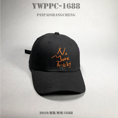 

Hats Female Korean version of original letters Embroidered Baseball Caps Female Japanese couple students make outdoor caps for men