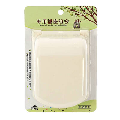 

Practical Plastic Baby Anti-electrical Socket Cover Waterproof Dustproof Switch Protection Box