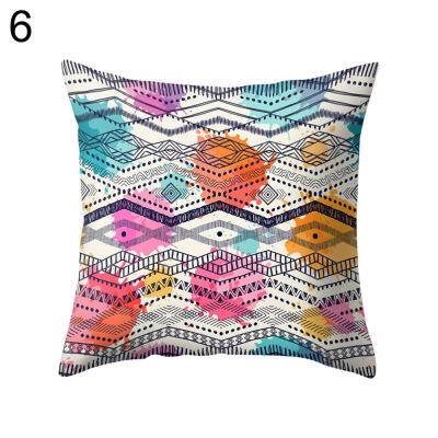 

Multi-Color Rhombus Letter Throw Pillow Case Cushion Cover Sofa Bedding Articles