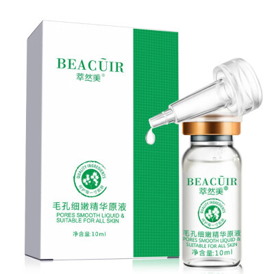 

Liquid Brightening Anti-Wrinkle Anti-Aging Reduce Fine Lines Firming Lift Moisturizing Shrink Pores 10ml Essence