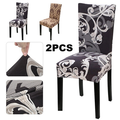 

2Pcs Elastic Stretch Chair Slipcovers for Dining Room Removable Washable Chair Protective Covers