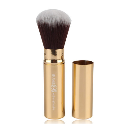 

New 2017 High Quality Fashion Pro Retractable Makeup Brushes Powder Cosmetic Adjustable Face Power Brush Pincel Maquiagem WD2