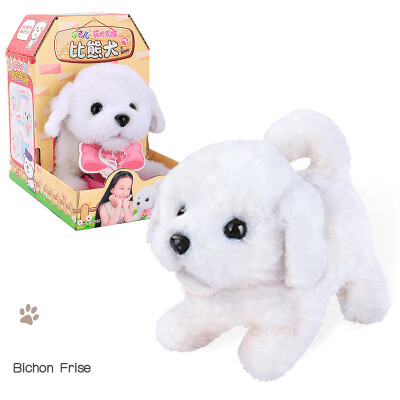 

Animal Electric ​​Walking Dog Rabbit Toy Plush Imitation Pet Electronic Puppy Boys Girls Children Gifts Electric Speak Dog