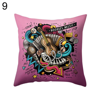 

Rock&Roll Guitar Music Pillow Case Cushion Cover Sofa Bed Car Office Decor