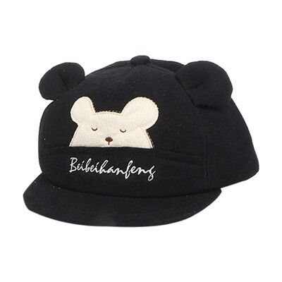 

Lovely Toddler Kids Baby Girl Boy Cartoon Letter Embroidery Pattern Visor Baseball Cap Casual Hat