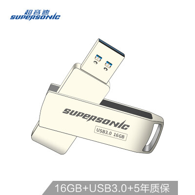 

Supersonic 16GB USB30 X3 metal U disk high-speed transmission stylish&convenient