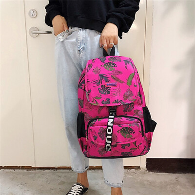 

Tailored Large Capacity Solid Color Waterproof Nylon Casual Backpack School Bag