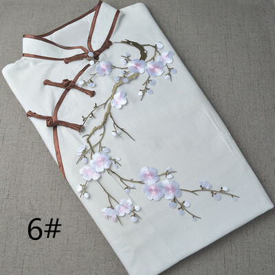 

Gobestart Blossom Flower Applique Clothing Embroidery Patch Sticker Iron On Sew Cloth A