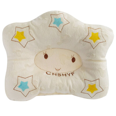 

Lovely Lovely Fashion Baby Shaping Pillow New Arrival Soft Baby Pillow Toddler Lovely Shape Cotton
