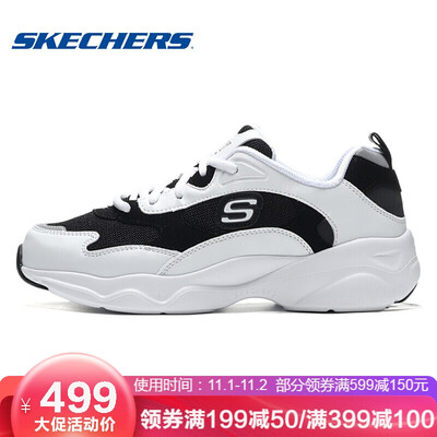 

Skechers womens campus retro thick bottom increased panda fashion casual old shoes 88888359 white black WBK 36