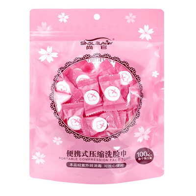 

12\30\36\50\56\100 Pcs Travel Dry Compressed Coin Disposable Face Towel Baby Wipes Tablet Travel Tissue