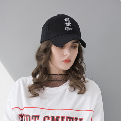 

New baseball cap couple outdoor sunshade cap&female summer sunshade cap customized in Dongdaemun South Korea