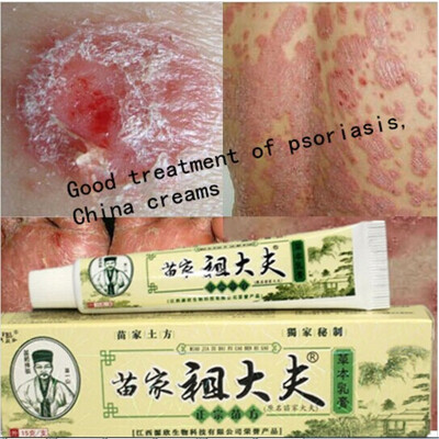 

Psoriasis dermatitis&eczema pruritus psoriasis skin problems China creams psoriasis creams