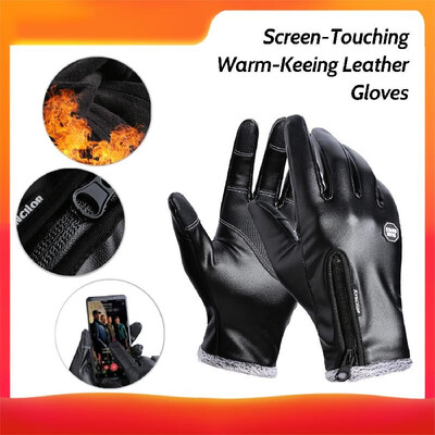 

Kyncilor Winter Outdoor Sports Gloves Screen-Touching Leather Gloves Fashion Warm-Keeping Gloves Cold Weather Windproof Cycling Gl