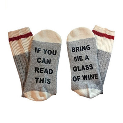

EFINNY Funny Warm Spring Socks Unisex IF YOU CAN READ THIS BRING ME A BEER Letter Printed Fashion Socks Cotton Socks TY79