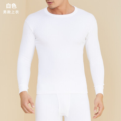 

YOUR SUN YOUR SUN Mens Warm Top Winter Cotton Long Sleeve Single Piece Autumn Clothes Soothing Cotton Elastic Round Neck Underwear Bottoming Shirt Cotton Sweater CW10 White XXL180