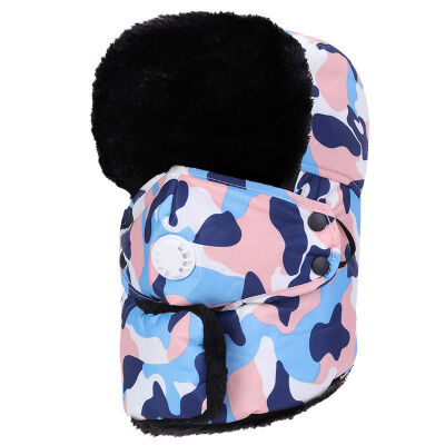 

Cold-proof Men Women Hats 3 In 1 Multifunction Outdoor Riding Winter Thick Plush Warm Casual Sports Cap Camouflage Mask Cap