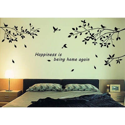 

Large Bird Tree Branch Vinyl Wall Decals Home Art Stickers Kids Nursery Black A