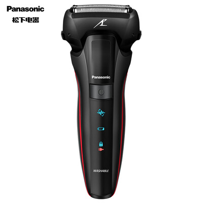 

Panasonic electric shaver razor ES-LL20
