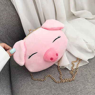 

Tailored Female Cute Animal Bag Mobile Phone Bag Pig Crossbody Shoulder Student Bag