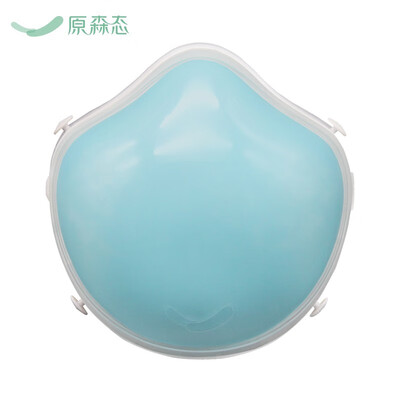 

YuanSen TaiQ7 female anti-fog dust removal anti-dust anti-formaldehyde active air purifying electric mask