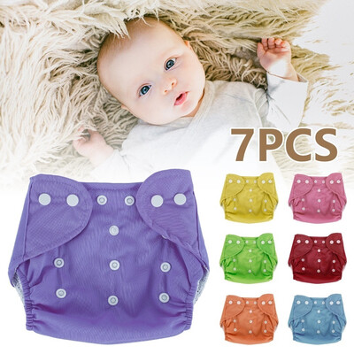 

Baby 7 Pcs Waterproof Reusable Cloth Diaper Set Size Adjustable