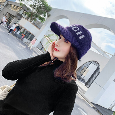 

Empty top woolen hat childrens winter net red personality fashion student Korean version versatile letter new knitting cap