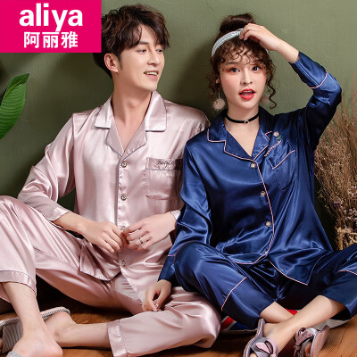 

Aria pajamas mens ice silk simulation silk couple pajamas women spring&autumn casual wear long-sleeved summer home service suit ALY20062JD-2 female navy blue roses
