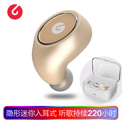 

Road letter losence i3 broad bean wireless Bluetooth headset charging warehouse version mini invisible small wireless sports running earplugs smart music small headphones in-ear universal general gold