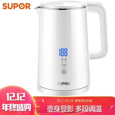 

Supor SUPOR Electric Kettle Kettle Insulation Electric Kettle All Steel Seamless Electronic Temperature Control 304 Stainless Steel Kettle Open Kettle Real-time Temperature Display SW-15J68A