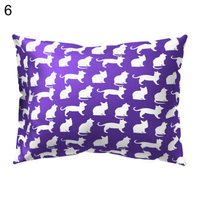 

Plaid Animal Star Flower Cat Pillow Case Cushion Cover Sofa Bed Car Office Decor