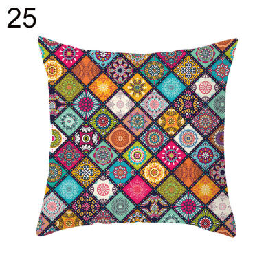 

Mandala Flower Pattern Throw Pillow Case Cushion Cover Home Office Sofa Decor