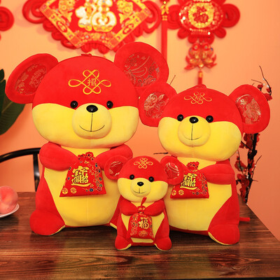 

253040cm Mouse Mascot Doll Plush Toys New Year Gift Chinese Winsdad Zodiac Year Of The Rat Mascot Doll Gifts Home Decor Xmas C