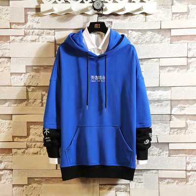 

Toponeto Mens Autumn Winter Patchwork Long Sleeved Hooded Sweater Tops Blouse