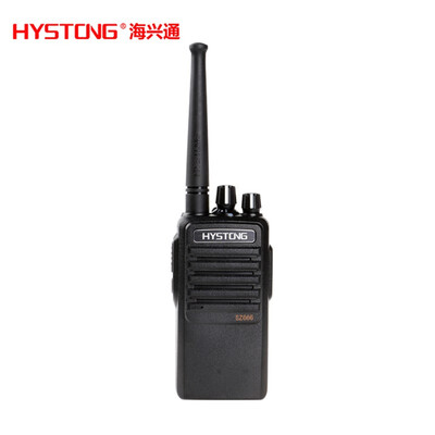 

HYSTONG analog walkie talkie One pack